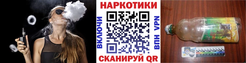 Хочу наркоту Дмитриев А ПВП Галлюциногенные грибы Меф мяу мяу