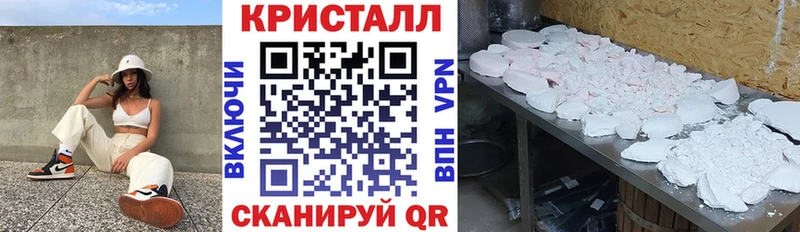 Амфетамин 98%  Дмитриев 