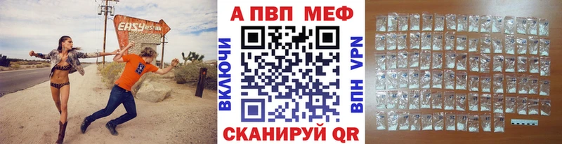 Alfa_PVP Соль  Дмитриев 