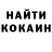 Первитин пудра KRAMSAKA