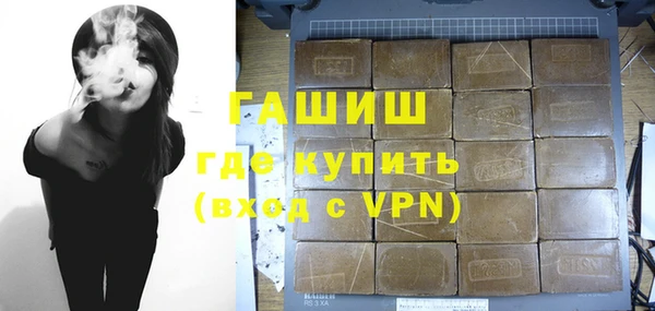 гашиш Алзамай