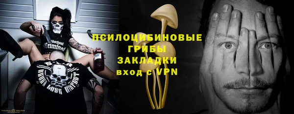 каннабис Алексин