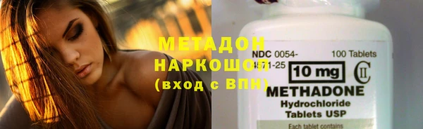 гашиш Алзамай