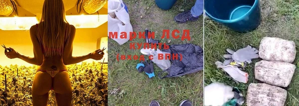 гашиш Алзамай