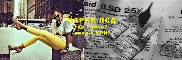 гашиш Алзамай