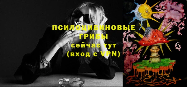 гашиш Алзамай
