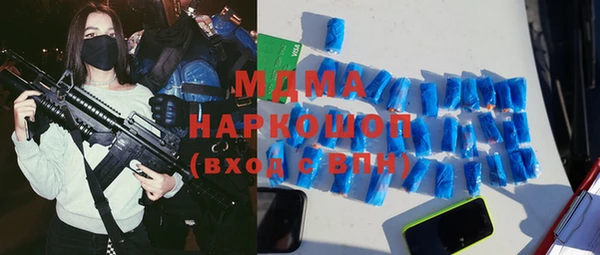 гашиш Алзамай