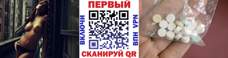 Метамфетамин Methamphetamine  Дмитриев 